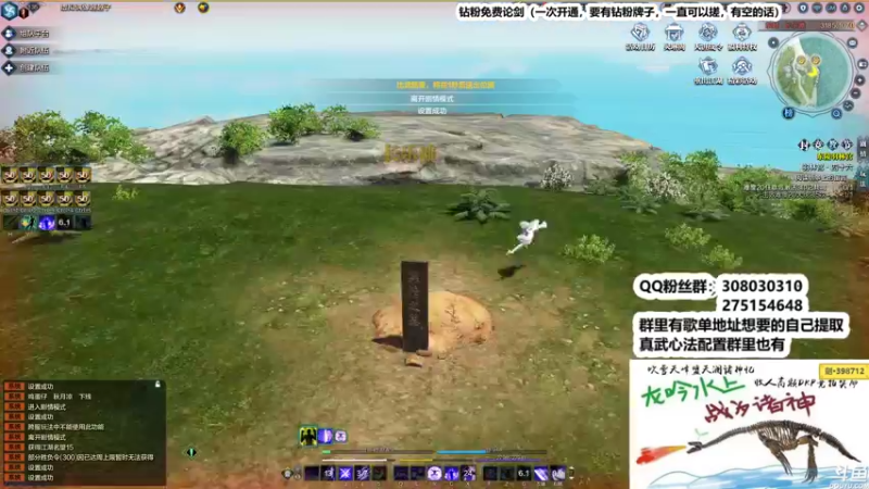 【2022-12-21 04点场】最恶之劍：只要你想学，没有我不会！