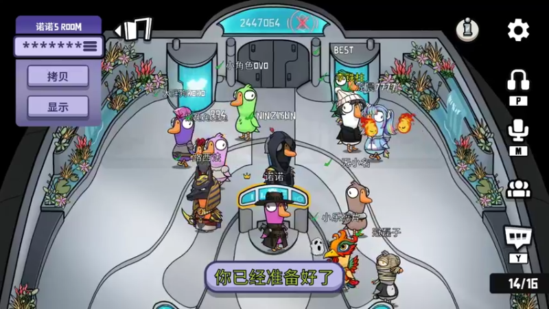 【2022-12-21 00点场】Nine95nn：上分上分上大分吃鸡