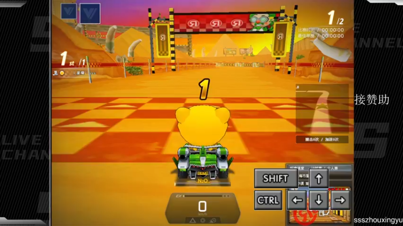 【2022-12-20 23点场】Popkartsss：SSS：教学