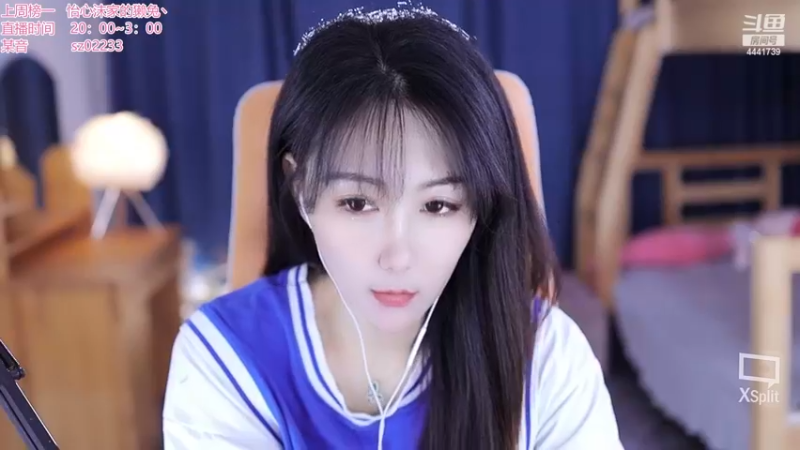 【2022-12-20 23点场】Jue美娘：全能高手混子