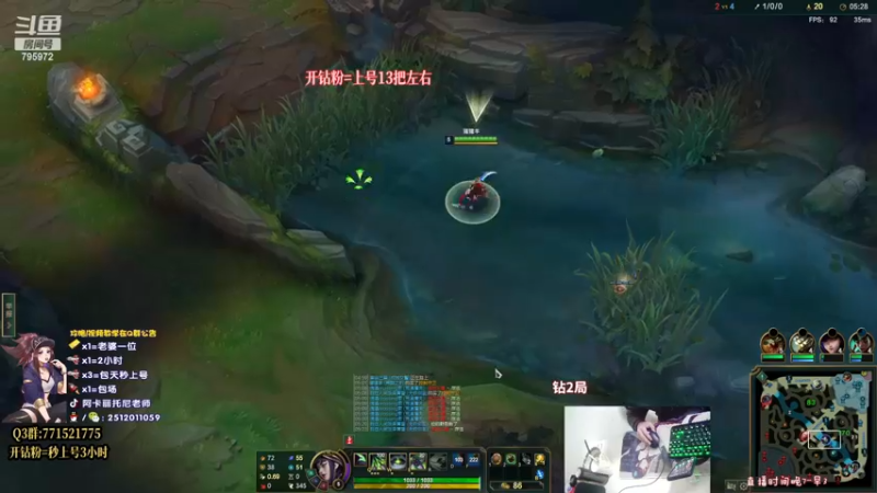 【2022-12-21 00点场】Akl托尼老师：转粉上号13把，阿卡丽，万血心之刚无敌