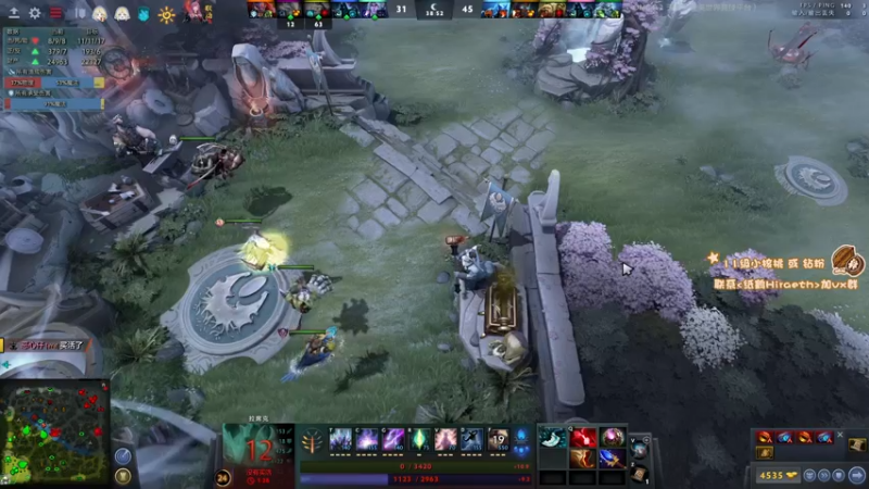 【2022-12-21 19点场】sakira丶hao：纯粹的dota4+2