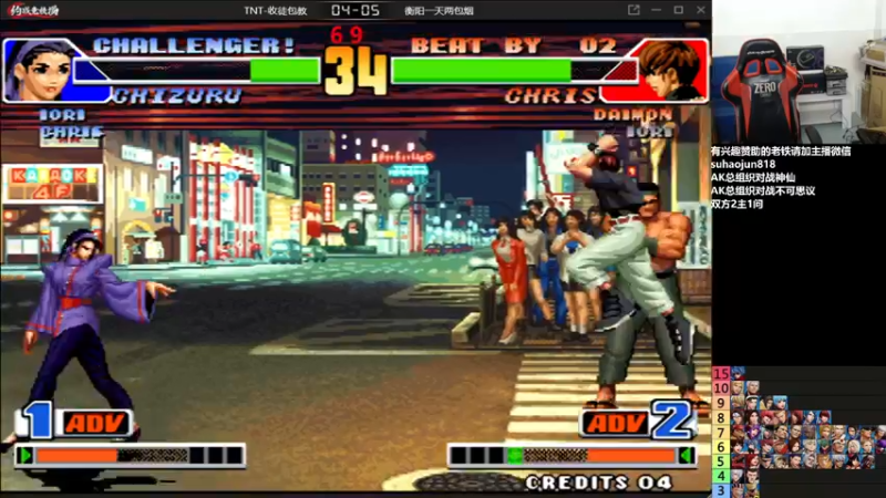 【2022-12-20 22点场】格鬦家大口：憧憬传媒独家冠名！ 42112