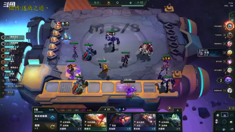 【2022-12-21 14点场】迷离之道丶：迷离劫：平民英雄