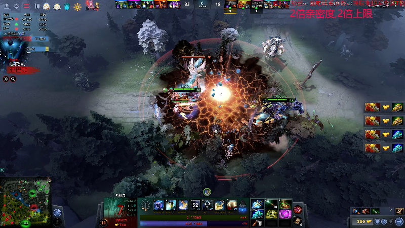 【DOTA2】叫我老陈就好了的精彩时刻 20221221 17点场