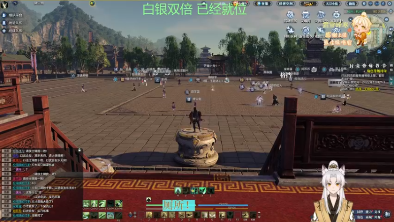 【2022-12-21 05点场】阿福Afuuu：【双倍亲密度】小福茶馆，勤能补拙！