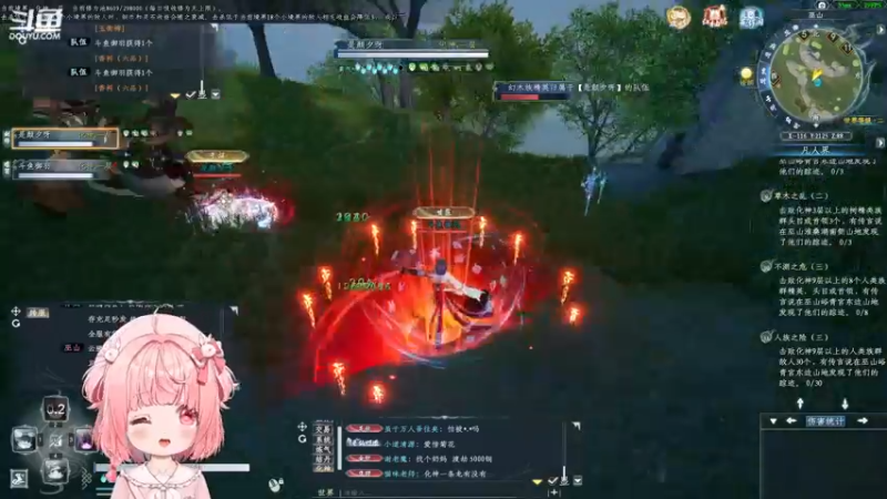 【2022-12-21 20点场】御羽OvO：【叶羽】凡人修仙传