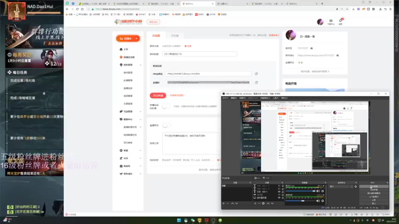 【2022-12-20 18点场】刀一挥趴一堆：(刀一挥)进化0.1%