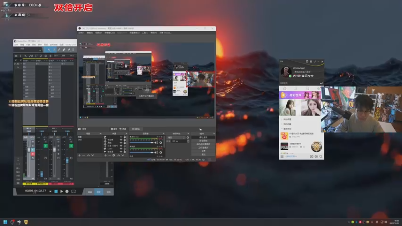 【2022-12-21 16点场】imxiaoxin：【✘-✘】游戏殿堂