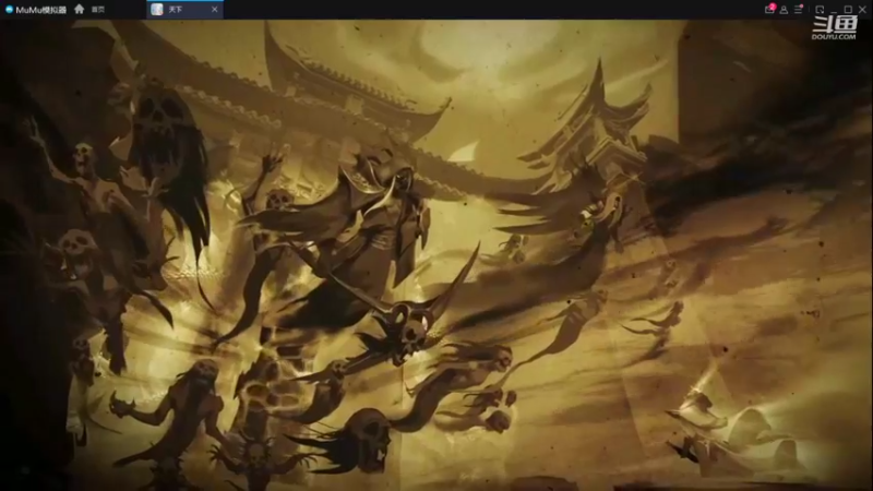 【2022-12-20 13点场】帅梦乄神话：天下3最帅天机