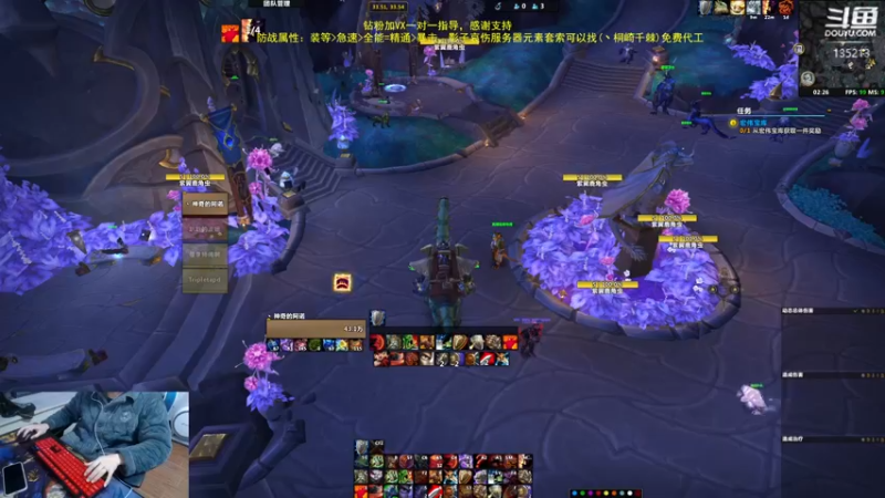 【2022-12-21 02点场】神奇的阿诺：阿诺大秘境，双倍亲密度