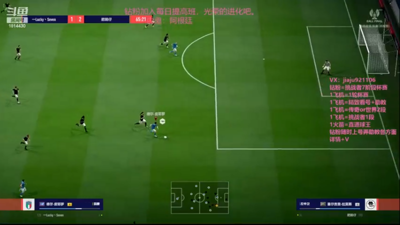 【2022-12-18 21点场】JiaJu就是我啊：杯赛决赛进行时~