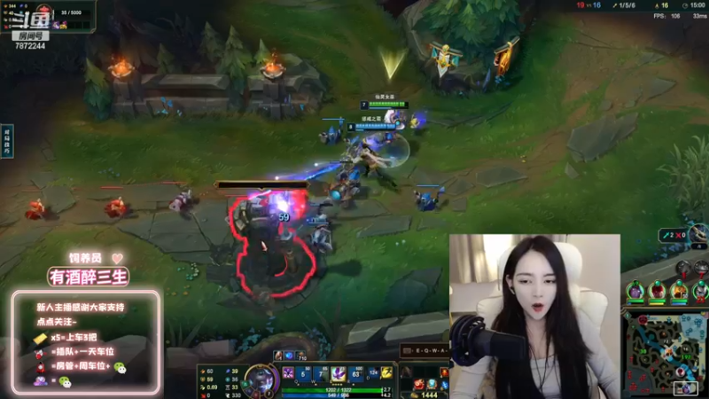 【2022-12-20 23点场】小野纯Quinlivan：姐姐回来了～