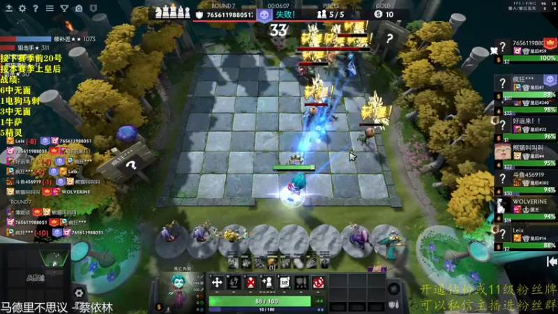 【2022-12-20 16点场】棋迷iluhr：来这里听歌就好了.Day74