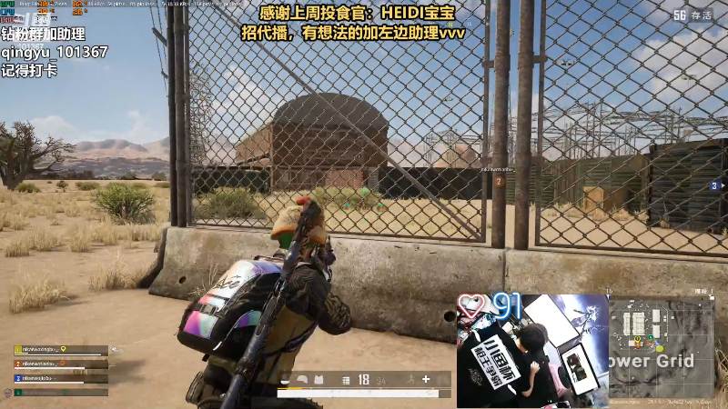 【热门游戏】轻语丶619的精彩时刻 20221221 23点场