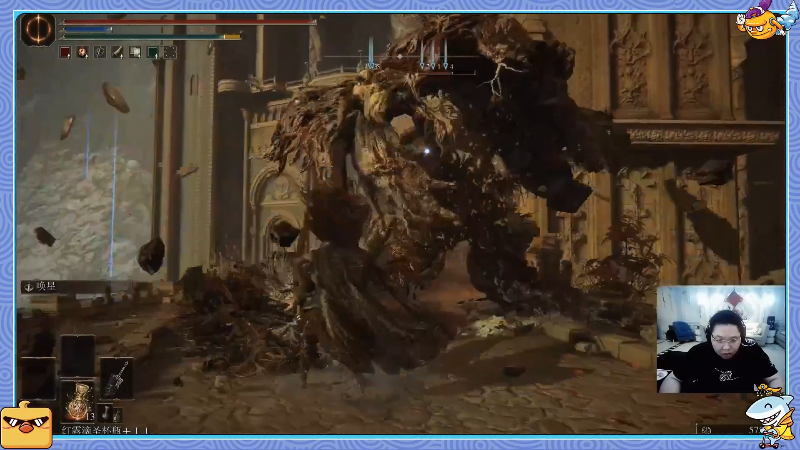 我在斗鱼看即将拥有人鱼线的PDD直播英雄联盟