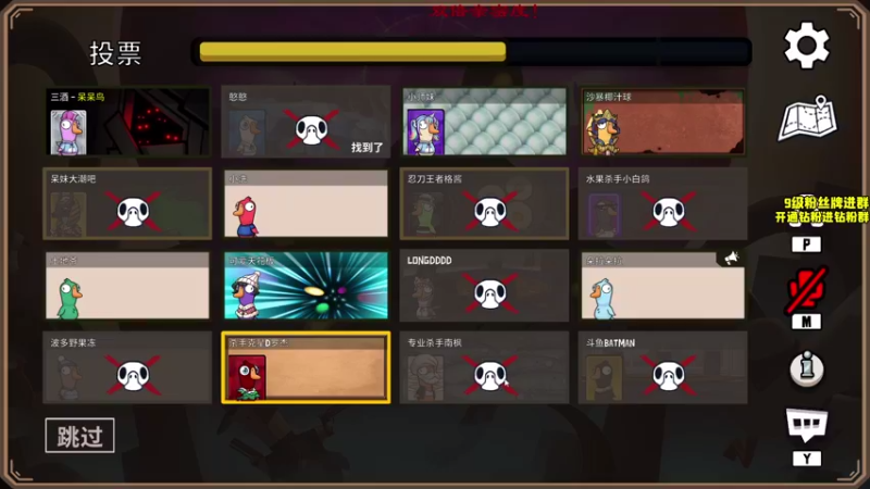 【2022-12-20 23点场】三酒OuO：【双倍】看吧哥们学吧哥们