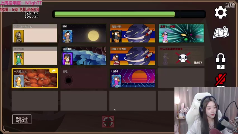 【2022-12-21 02点场】童猪啊i：【双倍】音乐电台一会儿