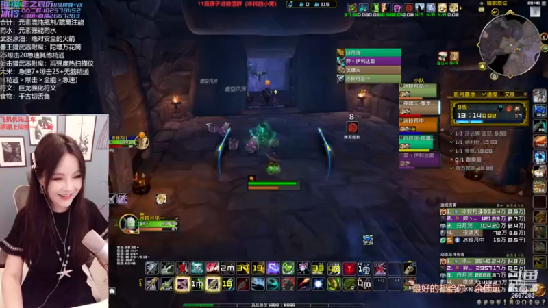 【2022-12-19 20点场】冰铃丶丶：冰铃：射击猎大秘境