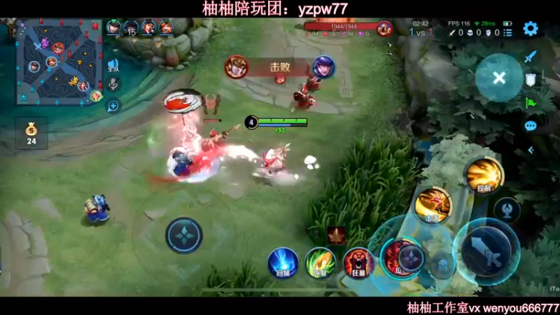 【2022-12-20 22点场】温柚：巅峰赛前10冲全国第一！冲冲冲