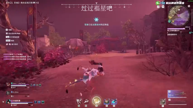 【2022-12-20 23点场】野猪九月：【小奶团】天人在榜！钻粉坠日