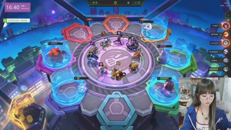 【2022-12-21 16点场】宝贝薇阿：bbv：会有光吗 ~71825