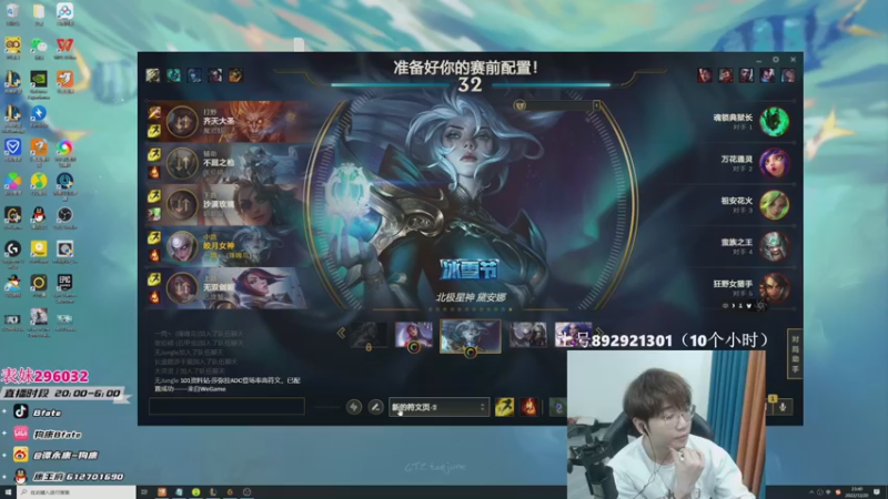 【2022-12-20 23点场】狗康Bfate丶：新皮肤无敌！千变皎月直接封神！