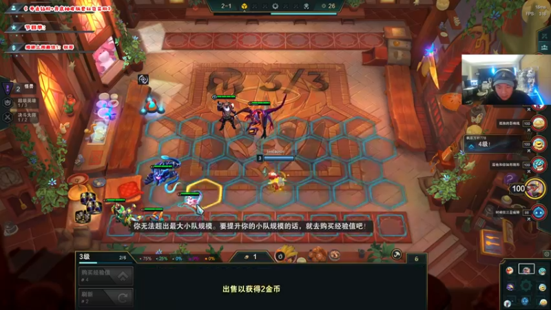 【2022-12-21 13点场】imxiaoxin：【✘-✘】游戏殿堂