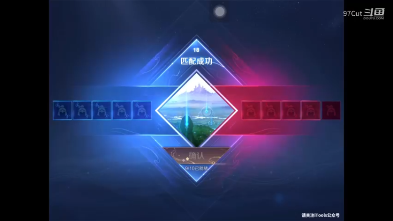 【王者坑比多】14-12-22