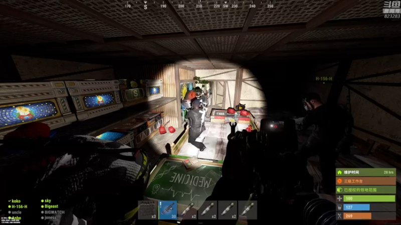 【2022-12-20 23点场】1K黄辉冯：黄辉冯： 生存游戏 新手村村霸