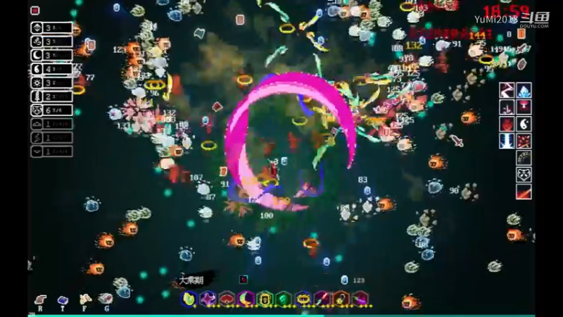 【道无穷】难3，白虎13符BOSS很丝滑就变成我的经验书.mkv