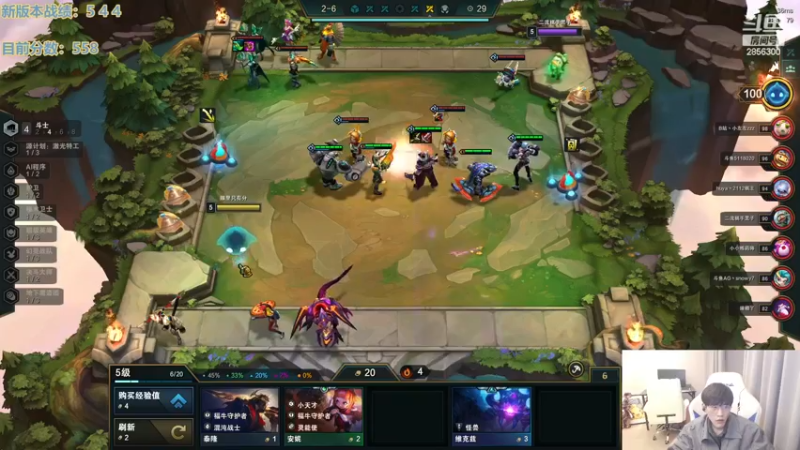 【2022-12-21 02点场】NB丶条皮兄弟：宗师528分开冲！