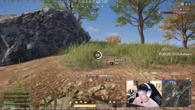 【2022-12-19 21点场】17小鬼丷：OxO李狗斯特的小窝