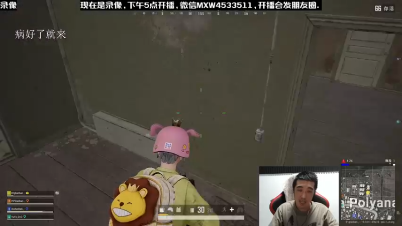 【2022-12-21 19点场】天赐丶4533511：进来看看呗 4533511
