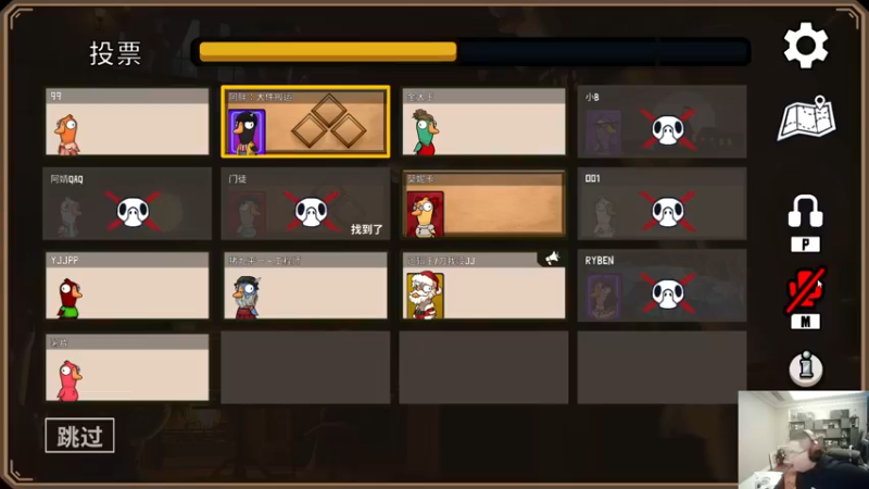 【2022-12-21 18点场】即将拥有人鱼线的PDD：和彭彭和大勋一起玩永劫