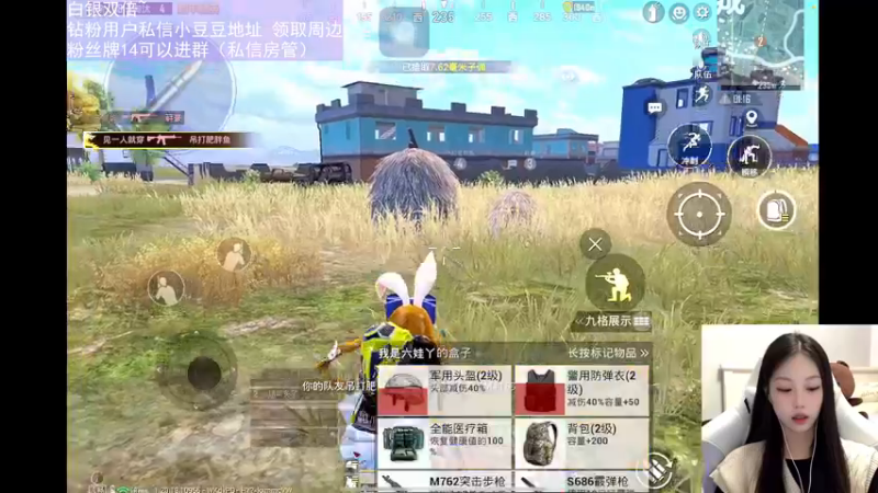【2022-12-20 21点场】晴晴跑不动：转眼又冬天