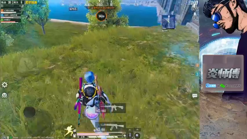 【2022-12-21 05点场】炎师傅：【新的开始】