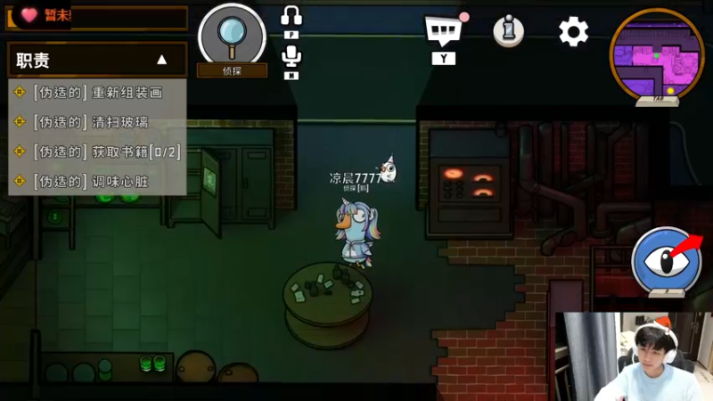 【2022-12-21 02点场】DYG萧玦：巅峰赛冲俩千五