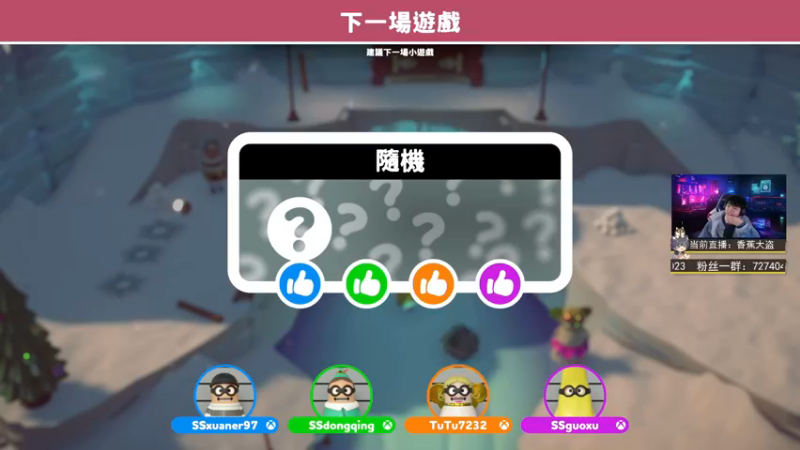 【2022-12-21 19点场】丨绅士瑄丨：愣着干啥！进来玩！