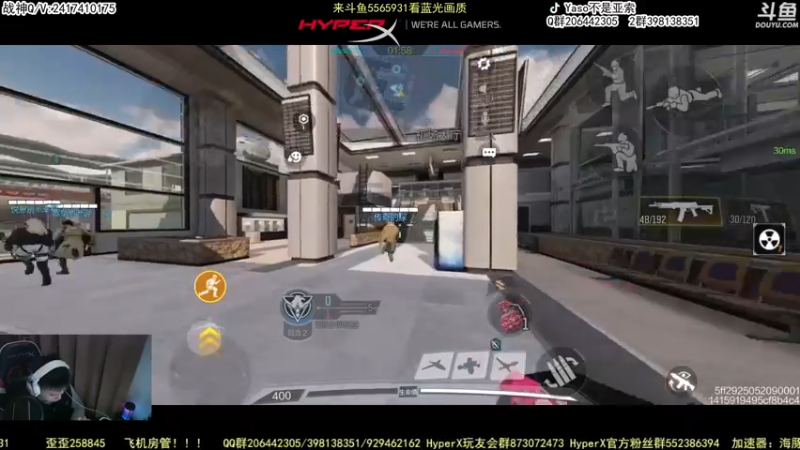 【Yaso】使命召唤手游2022-12-20 22-46录像