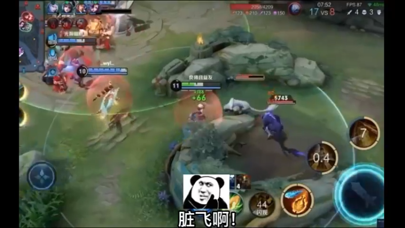 不听不听，王八念经！