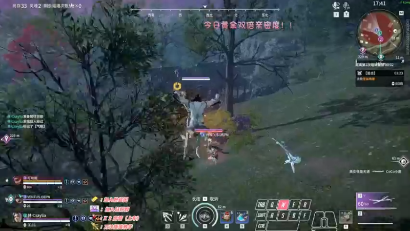 【2022-12-21 03点场】sysyu：【双倍】：今日开通钻粉上号！！