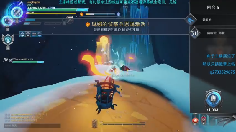 【2022-12-20 17点场】Hx恒星：恒星:休闲娱乐也想恰饭