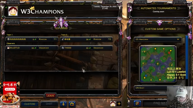 【TED出品】兜比古树杯 彩色 vs 卡号 下 作业真好用