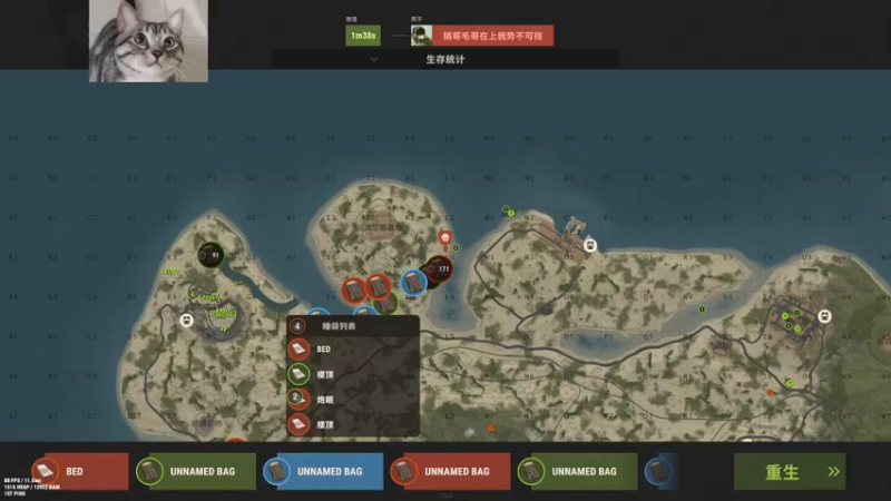 【2022-12-19 17点场】SAYA丶J：山羊之力继承者