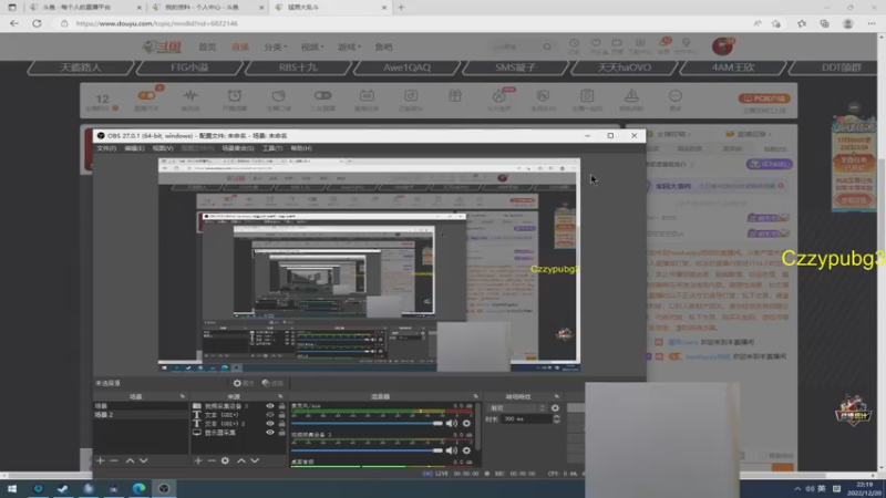 【2022-12-20 22点场】Newhappy明明：欢迎来到蒲心虾头腩的直播间