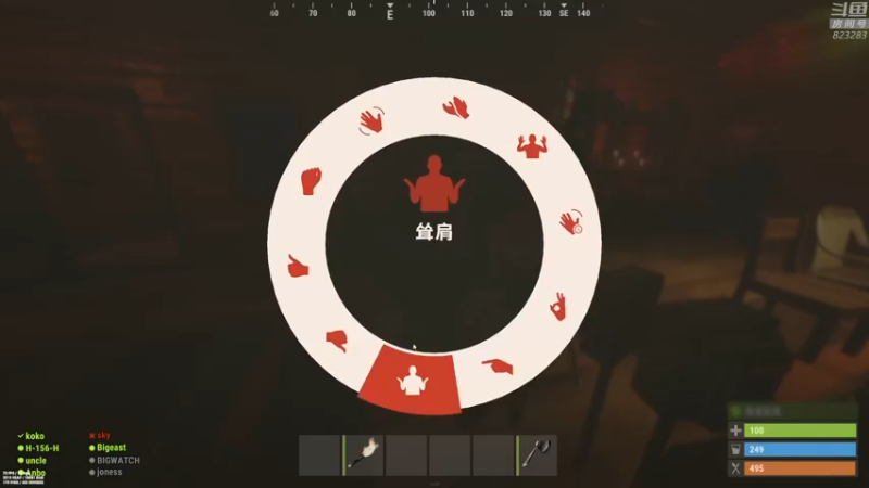 【2022-12-20 21点场】1K黄辉冯：黄辉冯： 生存游戏 新手村村霸