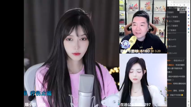 【2022-12-21 13点场】喵小莎：中午12晚上10.30