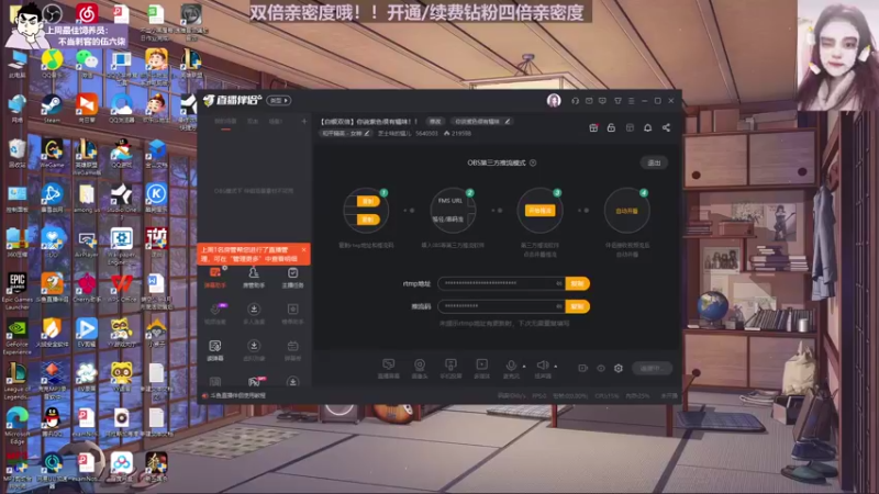 【2022-12-20 18点场】芝士味的韫儿：【黄金双倍】你说紫色很有韫味！！