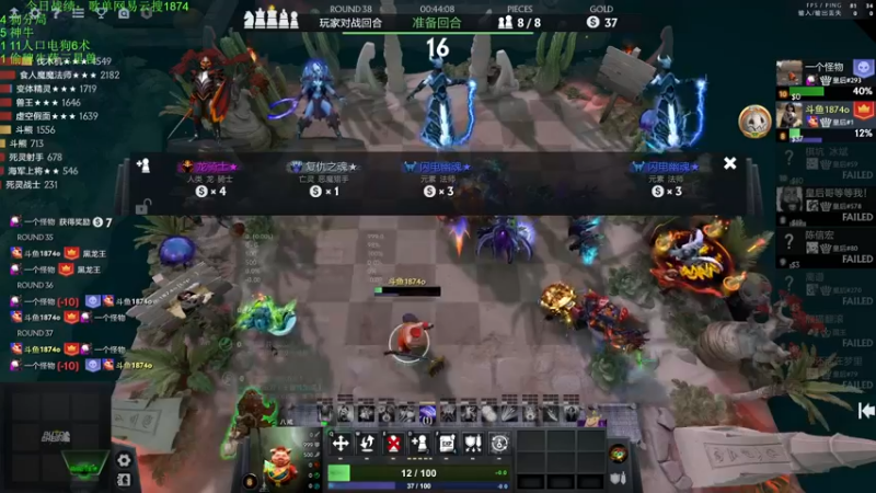 【2022-12-18 19点场】1874ooo：双倍亲密度！新版本冲冲冲 ！